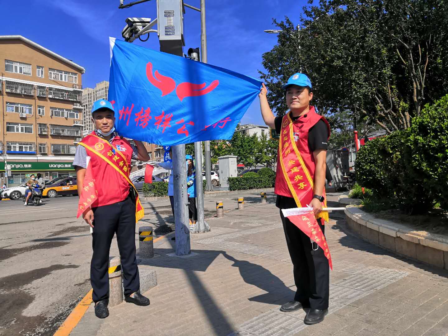 <strong>岛国美女干B</strong>